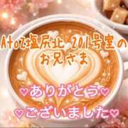 ヒメ日記 2026/02/15 13:31 投稿 いずみ ちゃんこ長野塩尻北IC店
