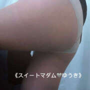 ヒメ日記 2026/01/07 03:36 投稿 ゆうき スイートマダム古河店