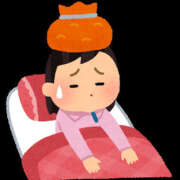 ヒメ日記 2026/01/18 16:06 投稿 ゆうき スイートマダム古河店