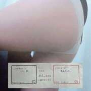 ヒメ日記 2026/06/21 10:06 投稿 ゆうき スイートマダム古河店