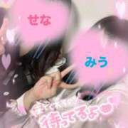 ヒメ日記 2025/12/20 21:43 投稿 みう 沼津人妻花壇