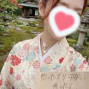 ヒメ日記 2025/12/16 17:49 投稿 にじか 迷宮の人妻 古河・久喜発