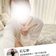 にじか 本指さんも𝒕𝒉𝒂𝒏𝒌 𝒚𝒐𝒖...💞　満員やった✌🏻 迷宮の人妻 古河・久喜発