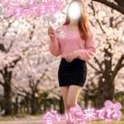 ヒメ日記 2026/04/02 22:59 投稿 にじか 迷宮の人妻 古河・久喜発