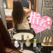 ヒメ日記 2026/04/13 23:59 投稿 にじか 迷宮の人妻 古河・久喜発