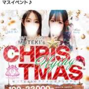 ヒメ日記 2025/12/22 18:00 投稿 ♡一途【いちず】♡ MUTEKI LAND奈良