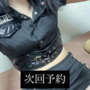 ヒメ日記 2026/02/09 12:26 投稿 ♡一途【いちず】♡ MUTEKI LAND奈良