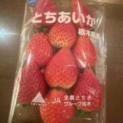 ヒメ日記 2025/12/27 01:32 投稿 かえで 宇都宮発～正統派清楚系デリヘル！ CHERIMO（シェリモ）