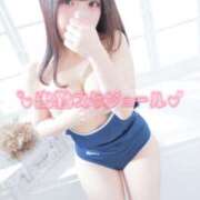 ひなた 🎀出勤予定🎀 めっちゃスイスク京都店