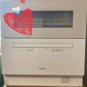 ヒメ日記 2025/12/29 12:16 投稿 星風 もえ 人妻セレブ宮殿