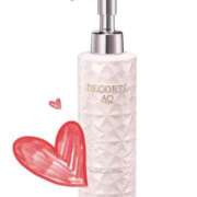 ヒメ日記 2026/01/04 22:11 投稿 星風 もえ 人妻セレブ宮殿