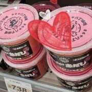 ヒメ日記 2026/01/17 16:45 投稿 星風 もえ 人妻セレブ宮殿