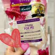 ヒメ日記 2026/01/21 22:30 投稿 星風 もえ 人妻セレブ宮殿