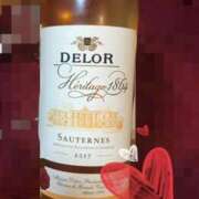 ヒメ日記 2026/02/08 22:30 投稿 星風 もえ 人妻セレブ宮殿