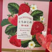 ヒメ日記 2026/02/15 05:30 投稿 星風 もえ 人妻セレブ宮殿