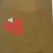 ヒメ日記 2026/02/15 22:01 投稿 星風 もえ 人妻セレブ宮殿