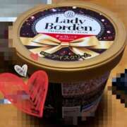 ヒメ日記 2026/02/19 22:03 投稿 星風 もえ 人妻セレブ宮殿