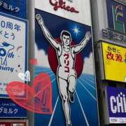 ヒメ日記 2026/02/22 16:45 投稿 星風 もえ 人妻セレブ宮殿