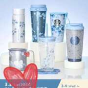 ヒメ日記 2026/03/03 10:30 投稿 星風 もえ 人妻セレブ宮殿