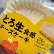 ヒメ日記 2026/03/05 14:01 投稿 星風 もえ 人妻セレブ宮殿