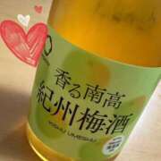 ヒメ日記 2026/03/06 22:11 投稿 星風 もえ 人妻セレブ宮殿