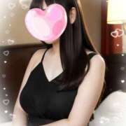 ヒメ日記 2026/03/04 12:50 投稿 はるみ 激安限界突破！ Value～バリュー～