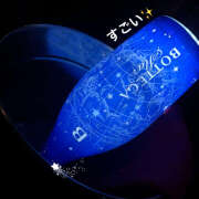 まりあ ✩.*˚昨日のお礼です✩.*˚ エマニエル秋葉原