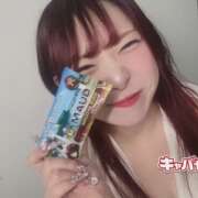 まりあ ふうなちゃんからお土産もらって大歓喜してるわたし( ˶ˆ꒳ˆ˵ ) エマニエル秋葉原