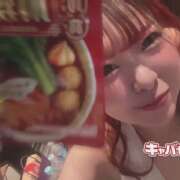 ヒメ日記 2026/03/12 22:00 投稿 まりあ エマニエル秋葉原