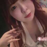 ヒメ日記 2026/03/31 22:11 投稿 まりあ エマニエル秋葉原