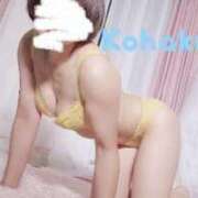 (新人)こはく Ꭲʱᵃⁿᵏ ყօϋ(*´×`*)12.13♡Mさん♡ エレガンス(広島)