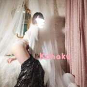 (新人)こはく Ꭲʱᵃⁿᵏ ყօϋ(*´×`*)12.13♡Nくん♡ エレガンス(広島)