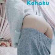 ヒメ日記 2025/12/21 06:35 投稿 (新人)こはく エレガンス(広島)