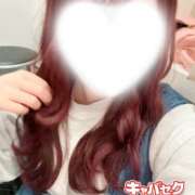 ヒメ日記 2026/01/29 22:40 投稿 ののか エマニエル秋葉原