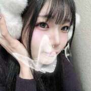 ヒメ日記 2026/02/08 14:05 投稿 ゆりあ 秘密倶楽部 凛 錦糸町店