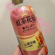 ヒメ日記 2025/12/17 04:33 投稿 槙野りお 性感回春アロマSPA金沢店