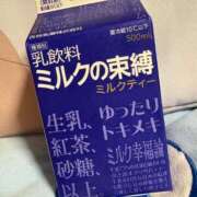 ヒメ日記 2025/12/21 16:03 投稿 槙野りお 性感回春アロマSPA金沢店