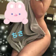 ヒメ日記 2026/01/23 09:54 投稿 ちさ TSUBAKI(つばき)土浦店