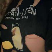 ヒメ日記 2026/01/22 18:00 投稿 ひかり AFTER V（アフターファイブ）