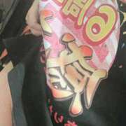 ヒメ日記 2026/03/09 17:57 投稿 ひかり AFTER V（アフターファイブ）