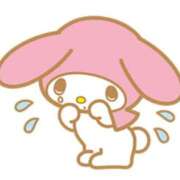 ヒメ日記 2026/03/11 17:31 投稿 ひかり AFTER V（アフターファイブ）