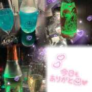 ヒメ日記 2026/03/15 13:15 投稿 ひかり AFTER V（アフターファイブ）