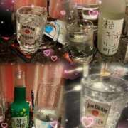 ヒメ日記 2026/04/06 12:54 投稿 ひかり AFTER V（アフターファイブ）