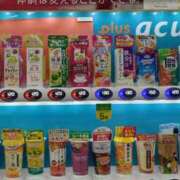 ヒメ日記 2026/03/28 11:38 投稿 かすみ 華椿（YESグループヨコハマ）