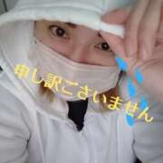 ヒメ日記 2026/04/04 08:52 投稿 かすみ 華椿（YESグループヨコハマ）