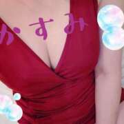 ヒメ日記 2026/04/13 00:20 投稿 かすみ 華椿（YESグループヨコハマ）