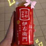 ヒメ日記 2026/04/14 18:53 投稿 かすみ 華椿（YESグループヨコハマ）