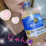 ヒメ日記 2026/05/02 14:32 投稿 かすみ 華椿（YESグループヨコハマ）