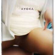 ヒメ日記 2025/12/22 17:27 投稿 きょうか 熟女の風俗最終章 町田店