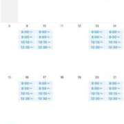 ヒメ日記 2026/01/28 09:09 投稿 美女が野獣‼️ GOOD-グッド-